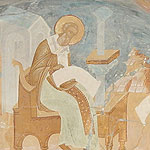 Teaching of St. Gregory the Theologian