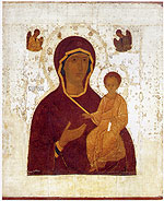 The Holy Virgin Hodegetria. Dionisy