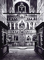 Ферапонтов монастырь: Музей фресок Дионисия. Волго-Балт, часть 19